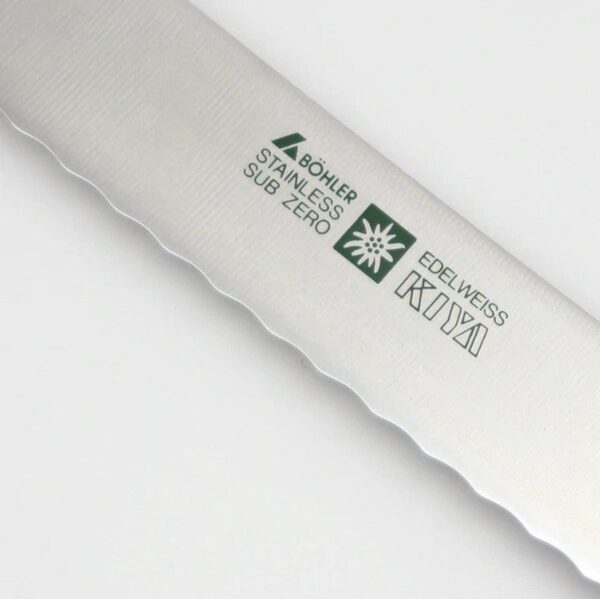 Kiya No.180 Edelweiss Steel Japanese Bread Knife 225mm