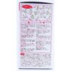 Kobayashi Inochi no Haha A Menopause Supplement 420 Tablets