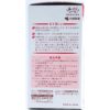 Kobayashi Inochi no Haha A Menopause Supplement 420 Tablets