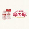 Kobayashi Inochi no Haha A Menopause Supplement 420 Tablets