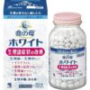 Kobayashi Inochi No Haha White Supplement 360 Tablets