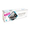 Kobayashi Sumigaki Charclean Japanese Charcoal Toothpaste (Pack of 3)