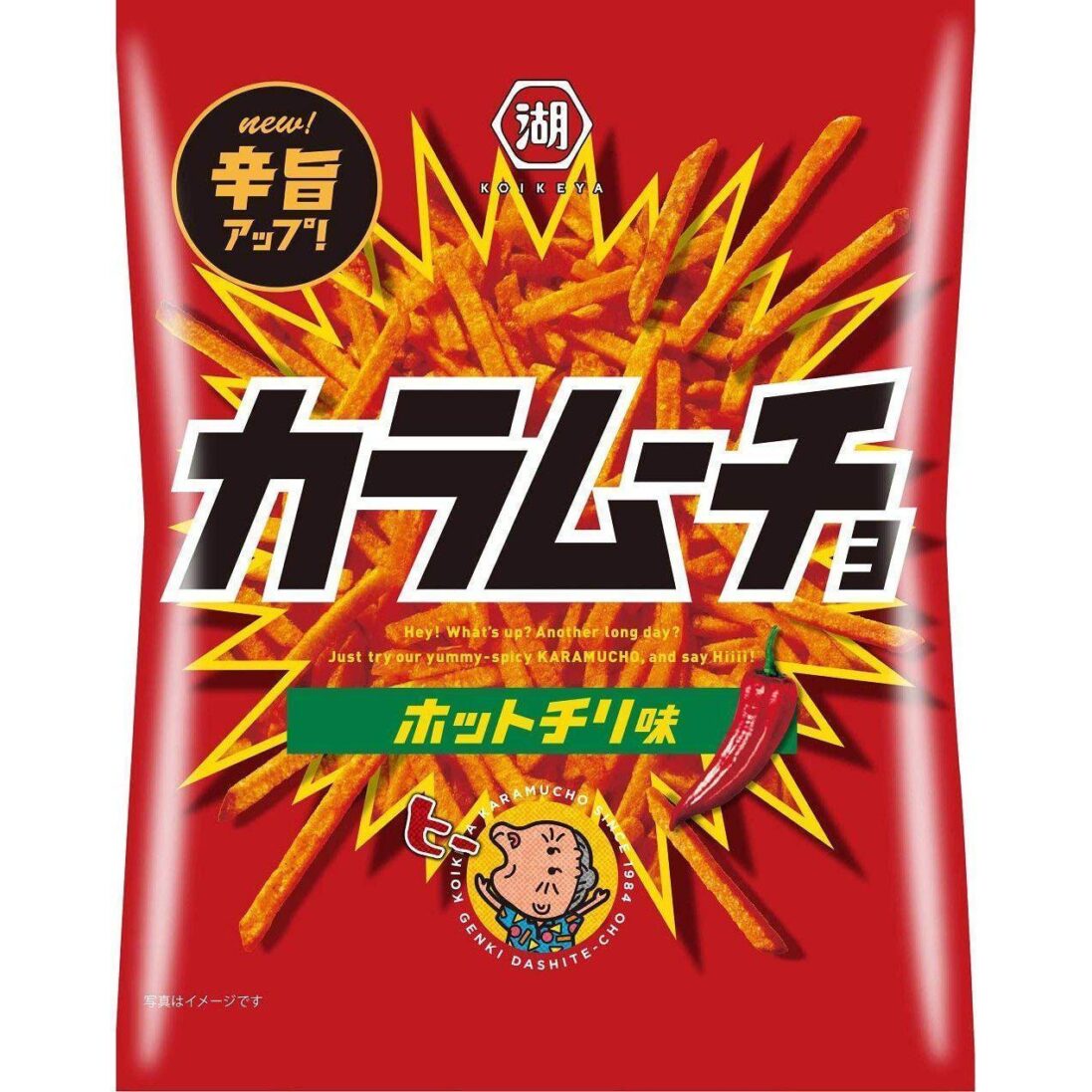 Koikeya Karamucho Hot Chili Potato Sticks 105g (Pack of 3 Bags)