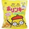 Koikeya Polinky Corn Soup Chips Japanese Corn Snack 60g (Pack of 3)