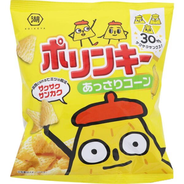 Koikeya Polinky Corn Soup Chips Japanese Corn Snack 60g (Pack of 3)