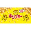 Koikeya Polinky Corn Soup Chips Japanese Corn Snack 60g (Pack of 3)