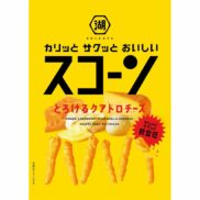 Koikeya Scorn Melting Cheese Corn Chips 78g (Pack of 3 Bags)