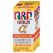 Kowa Q&P Kowa Gold ? Premium Vitamin-containing Supplement 160 Tablets