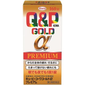 Kowa Q&P Kowa Gold ? Premium Vitamin-containing Supplement 160 Tablets