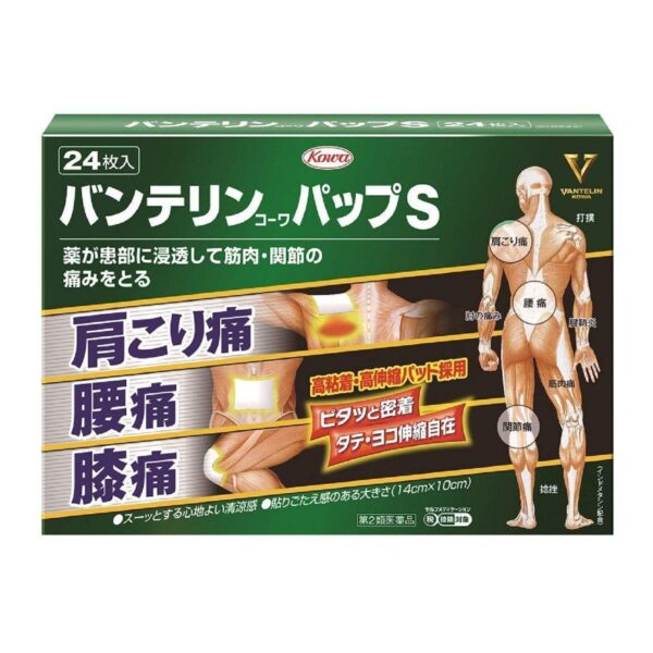 Kowa Vantelin Pap S Pain Relieving Patch 24 Sheets