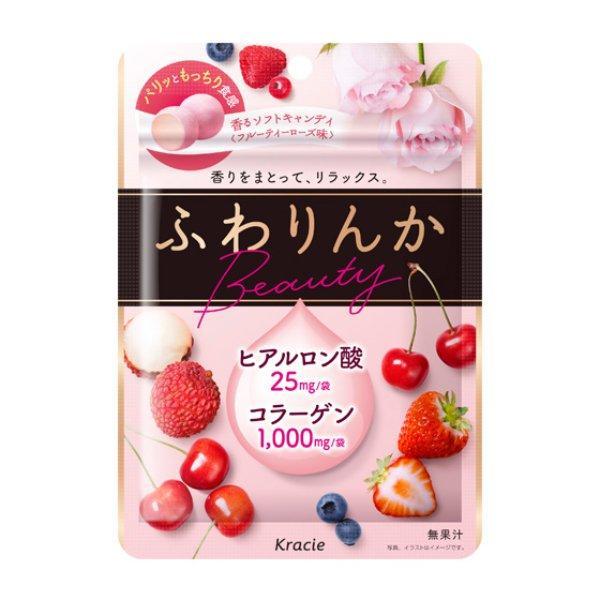 Kracie Fuwarinka Beauty Soft Candy Fruity Rose Flavor 60g