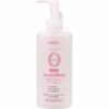 Kumano Yushi Pharmaact Cleansing Oil Additive-Free 165ml