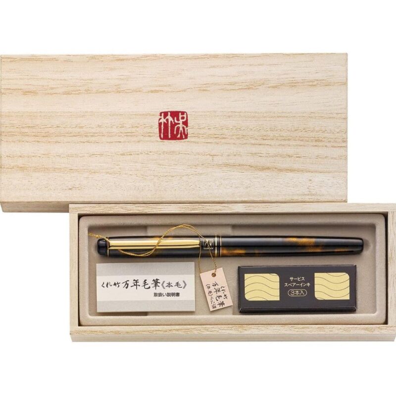 Kuretake Tortoise Shell Japanese Fountain Pen DW141-50