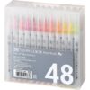 Kuretake ZIG Clean Color Real Brush Marker 48 Colors RB-6000AT/48V