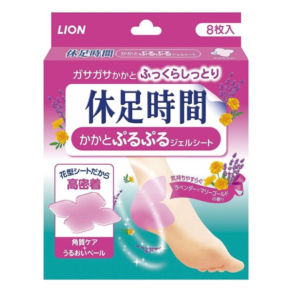 Lion Kyusoku Jikan Heel Moisturizing Gel Pad 8 Sheets