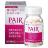 Lion Pair A Tablet for Acne and Skin Eruption 60 Tablets