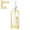 Mama & Kids Oil Conditioner EX 350ml