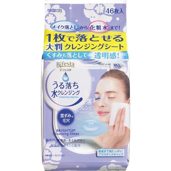 Mandom Bifesta Makeup Cleansing Sheets Bright Up 46 Wipes