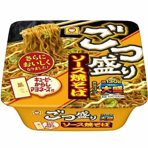 Maruchan Gotsumori Sauce Japanese Yakisoba Instant Noodles BIG 171g