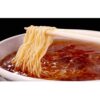 Maruchan Seimen Shoyu Soy Sauce Ramen Instant Noodles 5P