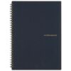 Maruman Mnemosyne Notebook B5 Size 7mm Horizontal Lined Paper N194A