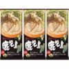 Marutai Kagoshima Kurobuta Tonkotsu Instant Ramen 3 Packs