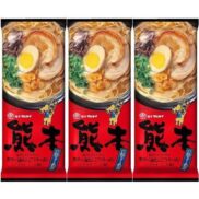 Marutai Kumamoto Ma-Yu Black Garlic Oil Tonkotsu Instant Ramen 3 Packs