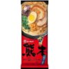 Marutai Kumamoto Ma-Yu Black Garlic Oil Tonkotsu Instant Ramen 3 Packs