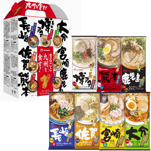 Marutai Ramen Kyushu Assortment 14 Servings