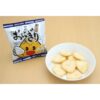 Masuya Onigiri Senbei Salty Rice Crackers Snack (Box of 12 Bags)