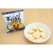 Masuya Onigiri Senbei Salty Rice Crackers Snack (Box of 12 Bags)