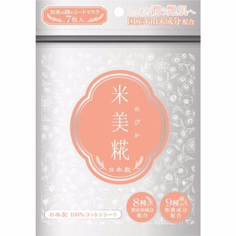 Mebika Moist Rice Facial Sheet Mask 7P