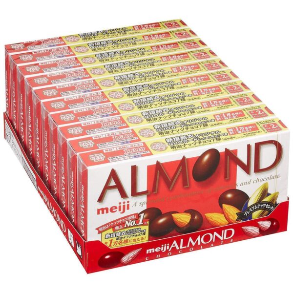 Meiji Almond Chocolate Snack (Pack of 10)