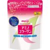 Meiji Amino Collagen Powder Beauty Supplement 196g (for 28 days)