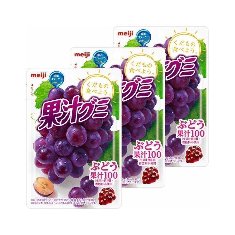 Meiji Fruit Gummy Candies Grape Gummies 51g (Pack of 3)