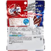 Meiji Gummy Cola Up Japanese Candy Gummies Box 100g (Pack of 6)