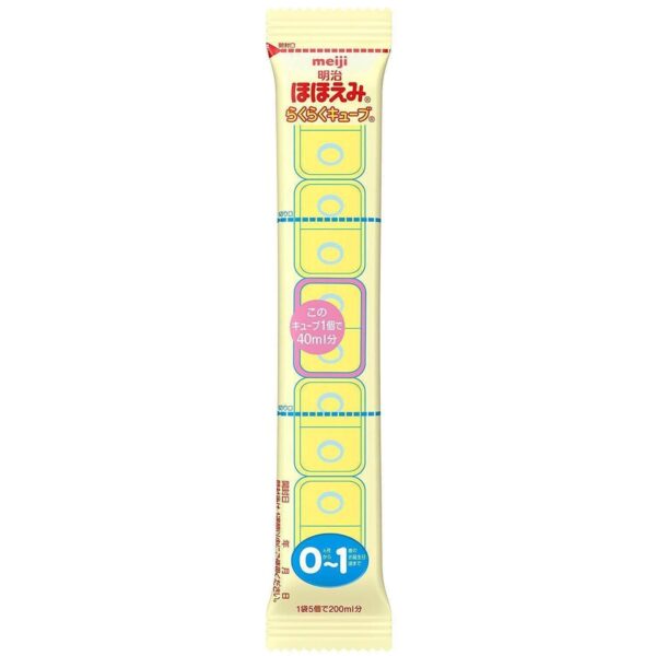 Meiji Hohoemi Infant Formula Baby Milk Easy Cubes 27g x 16 Pouches