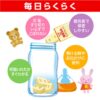 Meiji Hohoemi Infant Formula Baby Milk Easy Cubes 27g x 16 Pouches