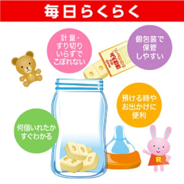 Meiji Hohoemi Infant Formula Baby Milk Easy Cubes 27g x 16 Pouches