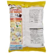 Meiji Karl Corn Puff Snack Cheese & Light Salt Flavors (Pack of 2 Bags)
