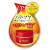 Meishoku Wrinkle Moist Anti-Ageing Cream 30g