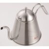 Melitta Aroma Kettle Pour Over Goose Neck Kettle MMK20-1S