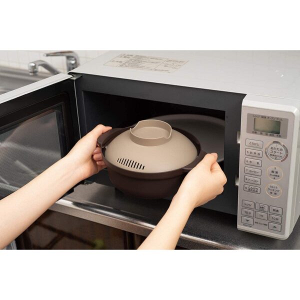 Microwavable Nabemono Pot for Single Serving 1.5L KB-700