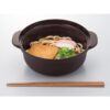 Microwavable Nabemono Pot for Single Serving 1.5L KB-700