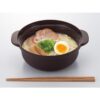 Microwavable Nabemono Pot for Single Serving 1.5L KB-700