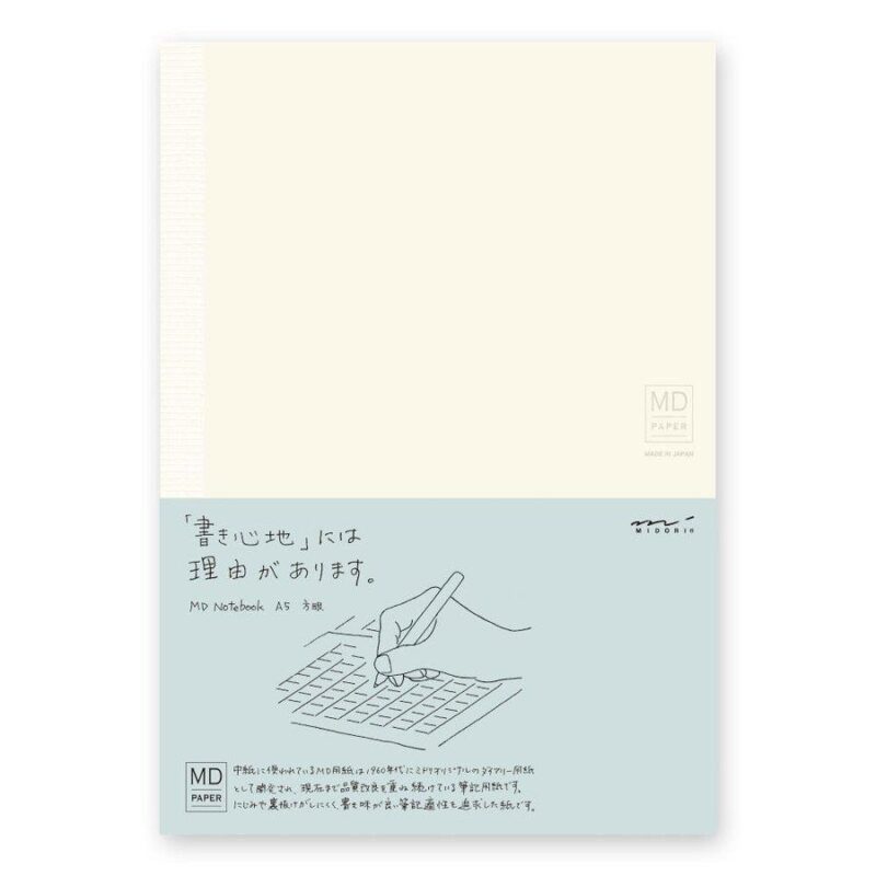 Midori MD A5 Notebook 5mm Gridded Paper 15003006