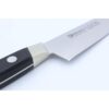 Misono UX10 Stainless Steel Petty Knife 130mm No. 732