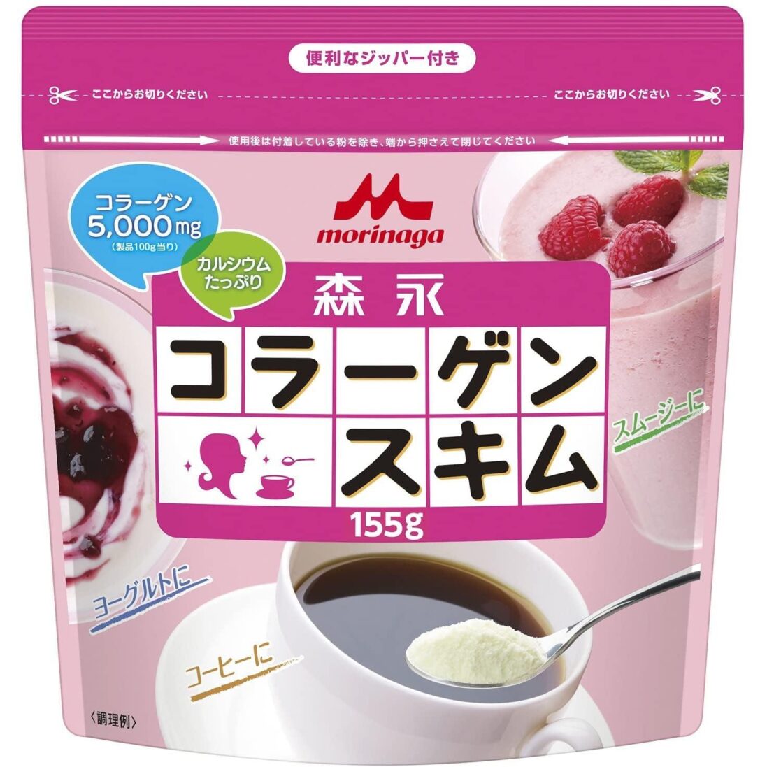 Morinaga Collagen Skim Milk Powder 155g
