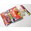 Morinaga Ramune Candy Fizzy Cola Flavor (Japanese Soda Candy) 25g