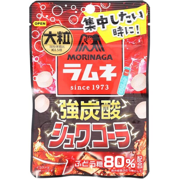 Morinaga Ramune Candy Fizzy Cola Flavor (Japanese Soda Candy) 25g